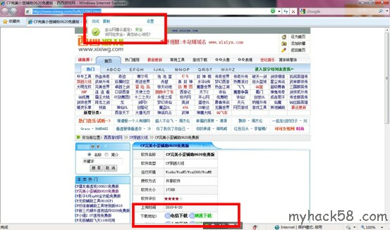 Ƚʾ̽ɽW3.5.3汾