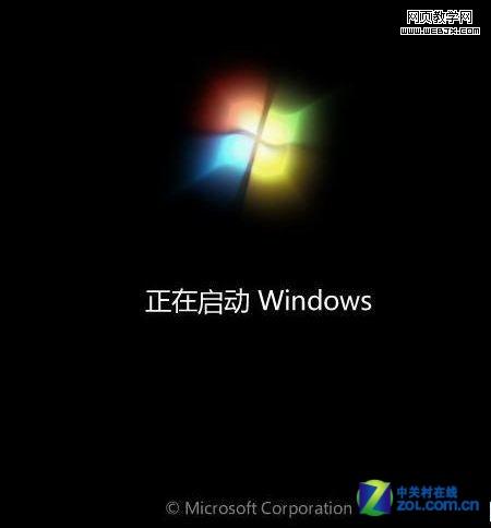 三招解決Windows7安裝過程中假死現(xiàn)象