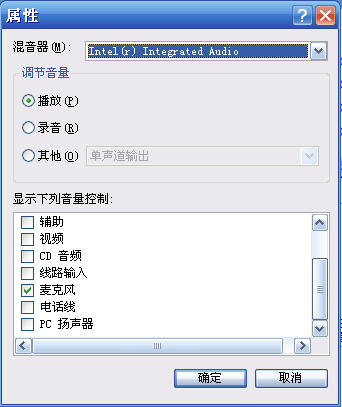 點(diǎn)擊在新窗口打開(kāi)