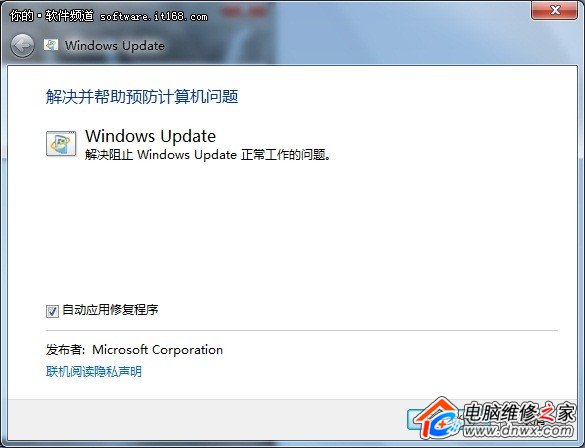 QWindows}