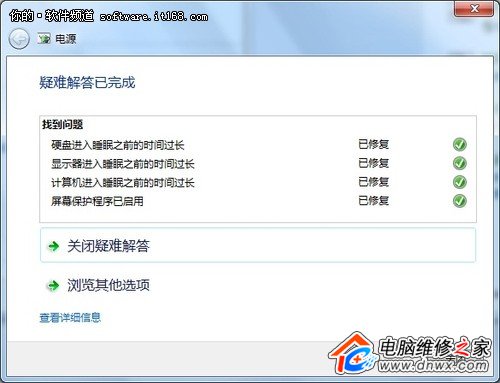QWindows}